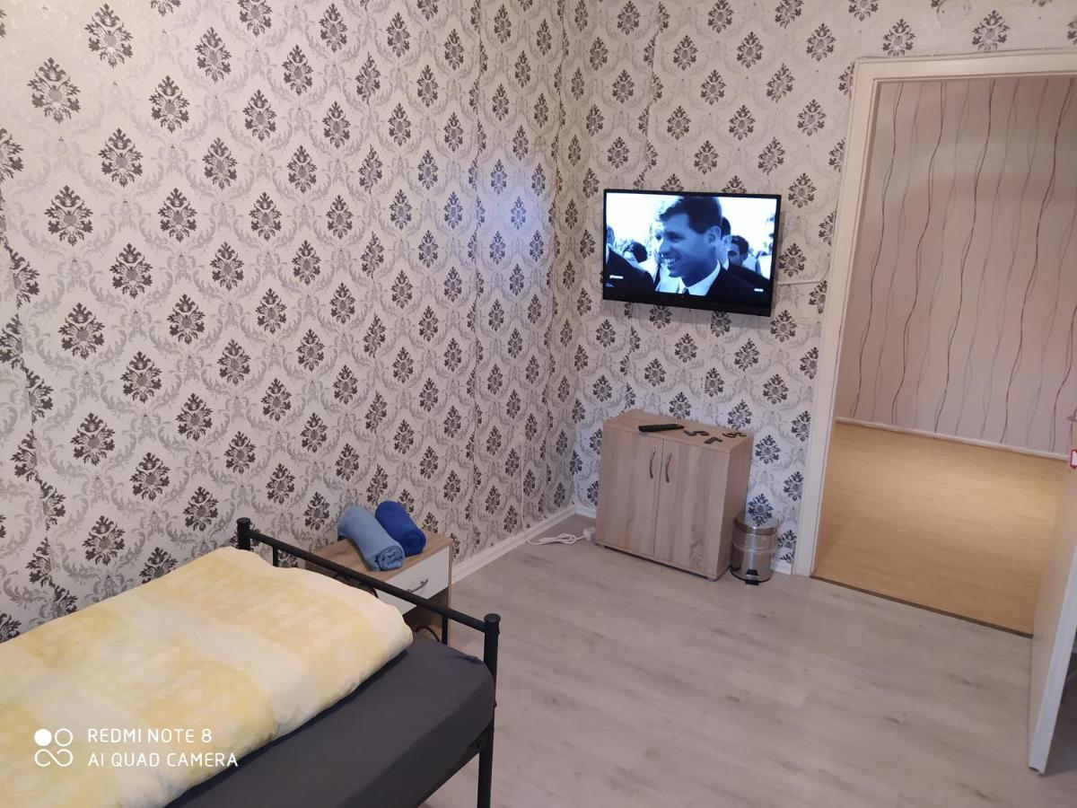 Misha,S Hostel Duisburg Ngoại thất bức ảnh